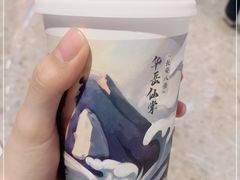 -茶话弄(北京密云万象汇店)