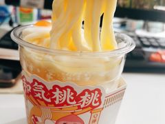 -和气桃桃(宏伊广场店)