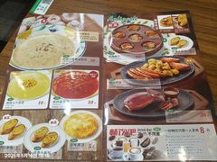 -萨莉亚意式餐厅(悦荟广场店)
