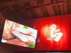 -鸟屯(三里屯店)