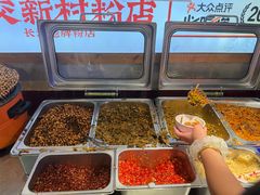 -公交新村粉店(赤岗冲店)