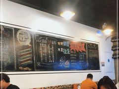 大堂-一岚一山(角门总店)
