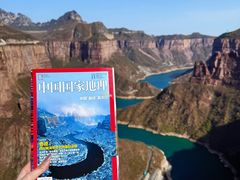 -河南宝泉旅游区