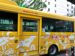 -三鹰之森吉卜力美术馆