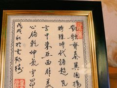 -凯特语言中心·STBJ日语等级考点(慈云寺总校)