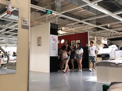 -宜家家居(西安未央商场店)