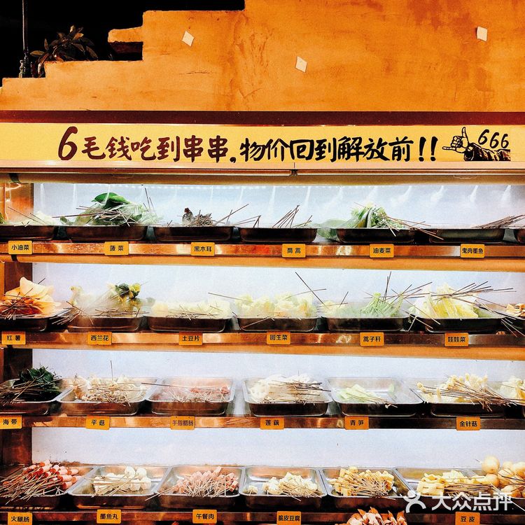 这家店简直是夏天标配🦞🦞🦞