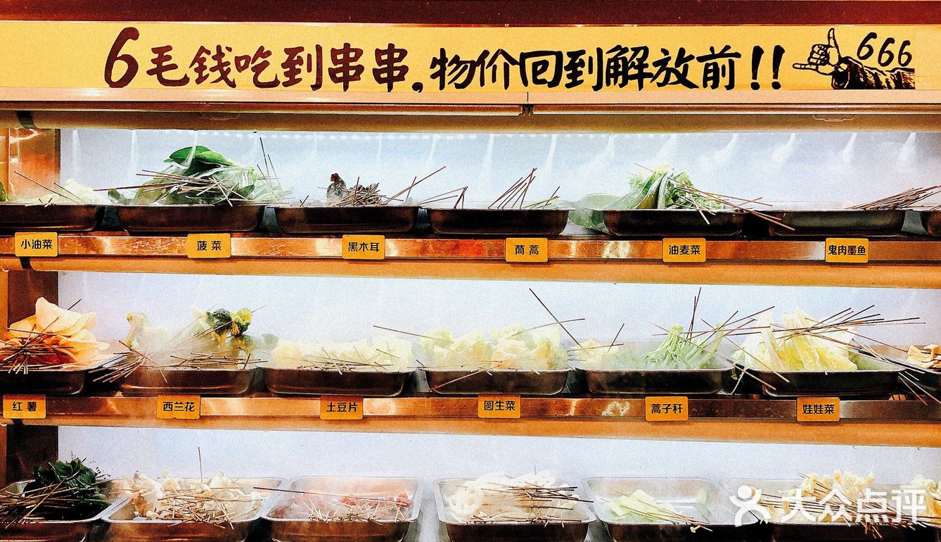 这家店简直是夏天标配🦞🦞🦞