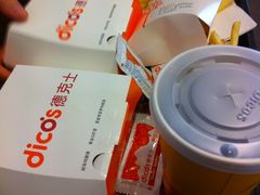 -德克士(前门店)