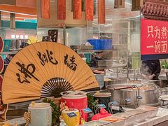 -水之梦(黄浦店)