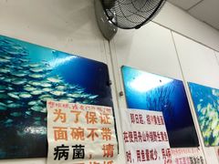 -明呈黄鱼面馆(斜土路店)