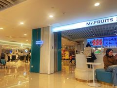 -Mr.Fruits水果先生(蓝色港湾店)