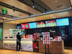 -肯德基(桂林阳朔店)