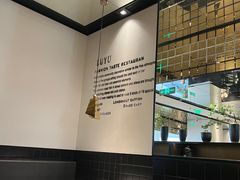 -炉鱼(无锡八佰伴中心店)
