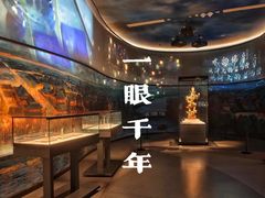 -隋唐大运河文化博物馆