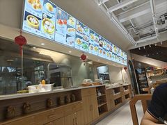 -郭记三宝粥店(锦山大街店)