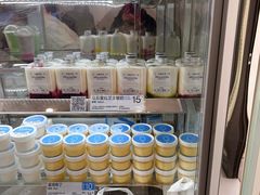 -白色日记·手作酸奶(麦凯乐店)