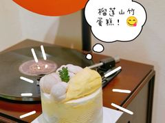 -7号里低糖生日蛋糕(南阳路店)