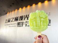 -上海中心大厦