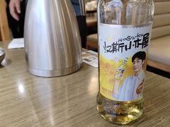 -隆喜元鱼汤包·海鲜(中联广场店)