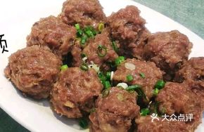 Beef and Beef Tendon Meatballs