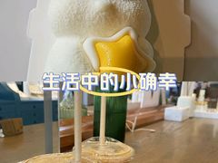 -星巴克臻选(苏州久光百货店)