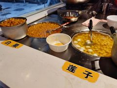 -黄记潮汕甜汤(贝底田坊店)