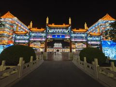 -大明幻境第一城