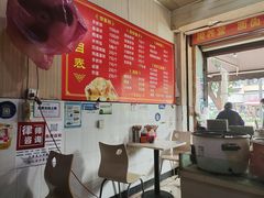 -正宗河南特色大饼店(菊乐路店)