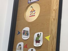 -金砾教育培训(宝山校区)