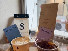 -O.P.S. CAFE