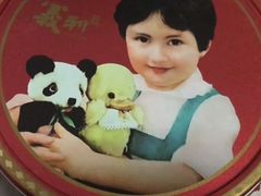 -百年义利(东直门店)