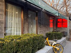 -糖房咖啡(南锣鼓巷店)