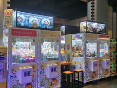 -CGV影城(黄河道ScreenX店)