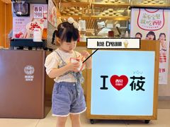 -西贝(上海我格广场店)