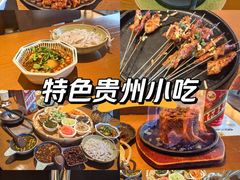 -包整·丝娃娃(甲秀楼景观店)