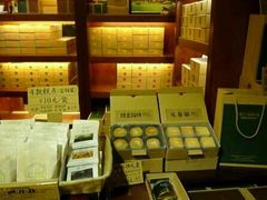 -赵小姐的店(鼓浪屿三友店)