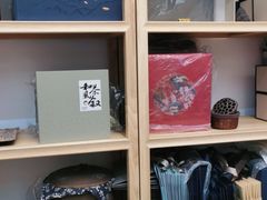 -先春西湖龍井•九曲红梅(杭大路店)