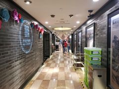 -和记小菜(七宝店)