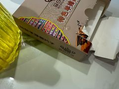 -马白开来特色羊排揪片子  (总店)