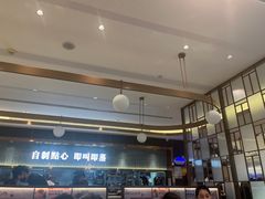 -添好运(武商MALL店)