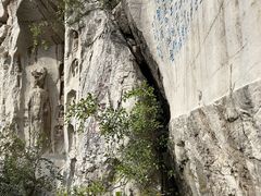 -青州市云门山风景区