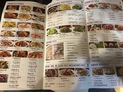 菜单-嘉旺港式茶餐厅(延长中路店)