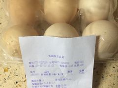 -大润发(王庄店)