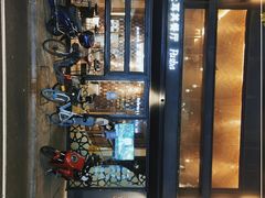 -Pasha帕夏土耳其餐厅(南昌路店)