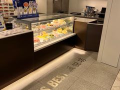 -派悦坊·甜品·蛋糕(虹口龙之梦店)