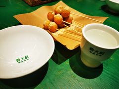 -费大厨辣椒炒肉(太平老街店)