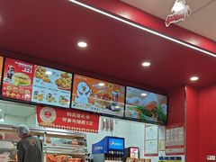 -塔斯汀中国汉堡(嘉禾望岗地铁站店)