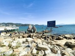 -大梅沙海滨公园