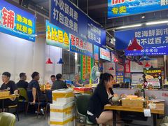 -喝丢一只鞋海鲜烧烤(文体街店)